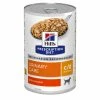 Hill's Hill’s Prescription Diet C/D 12x370g