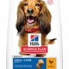 Hill's Science Plan Adult Oral Care Croquettes Pur Chien Au Poulet 12kg