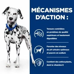 Hill's Prescription Diet U/D Pour Chien 12x370g 9 Hill's Prescription Diet U/D Pour Chien 12x370g -magasin d'aliments pour chiens 52742801605 2 FR