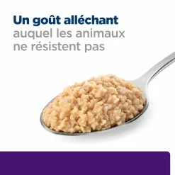 Hill's Prescription Diet U/D Pour Chien 12x370g 11 Hill's Prescription Diet U/D Pour Chien 12x370g -magasin d'aliments pour chiens 52742801605 4 FR